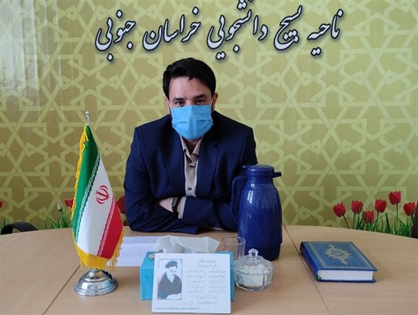 ۱۳ گروه جهادی دانشجویی در ایام نوروز به مناطق محروم خراسان جنوبی اعزام می شوند