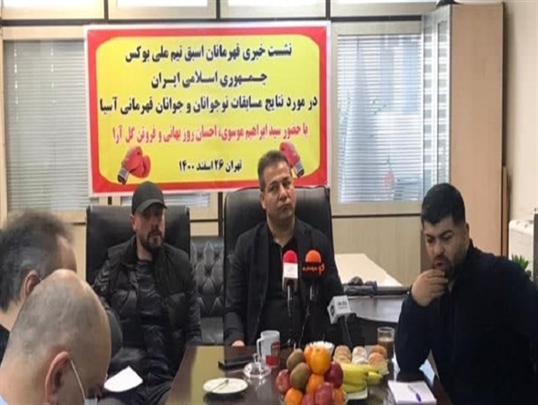 روزبهانی: خرید مدال در بوکس علنی است/ موسوی: زنگ تفریح شده‌ایم/ گل‌آرا: برخی‌ها چاکرمابانه رفتار می‌کنند