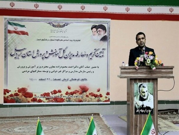 آینده انقلاب، نیازمند تربیت نیروی انسانی با نگاه و روحیه انقلابی و جهادی است