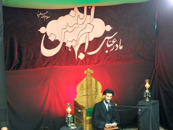 مراسم عزاداری حضرت ام البنین (س) برگزار شد+ تصاویر