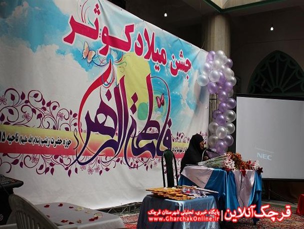 مهم ترین الویت در جامعه ارائه سبک زندگی ایرانی اسلامی است