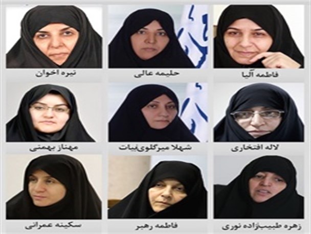 مسائل و مشکلات زنان در بهارستان کمتر جایی دارد