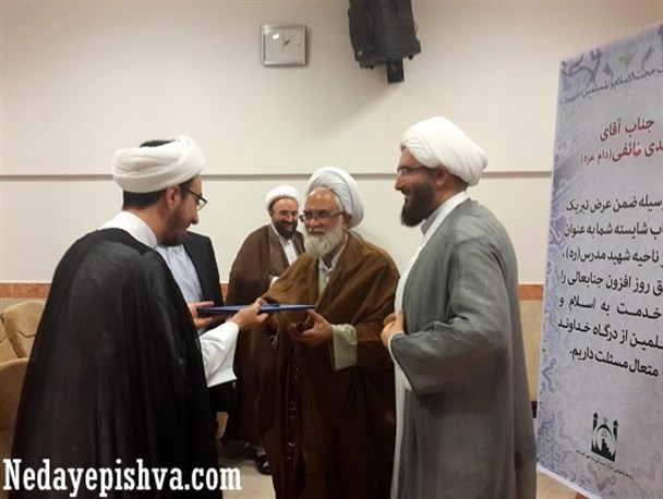 مسئول جدید مرکز رسیدگی به امور مساجد پیشوا معرفی شد + تصاویر