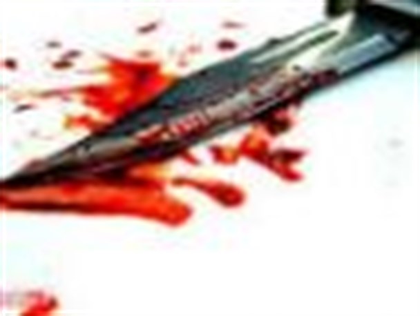 کشته شدن پدرزن با ضربات چاقوداماد سابق در شهر سرابله
