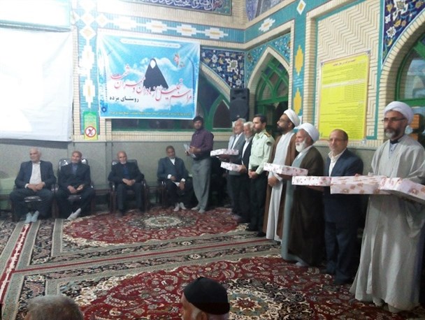 مراسم تجلیل از مادران و همسران شهدای روستای مزده برگزار شد