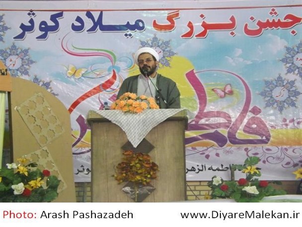 تصاویر/ برگزاری مراسم جشن بزرگ میلادکوثر در لیلان
