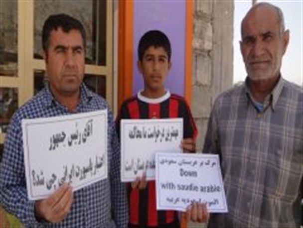 کمپین‌ تکریم‌ پاسپورت‌ ایرانی+عکس