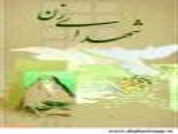 دلتنگ  مهربانی های مادرشدم