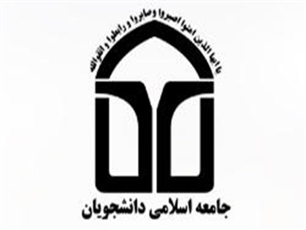 حداقل ترین حکم عاملان جنایت فرودگاه جده اعدام است/ اقدامات آل سعود ننگی بر تاریخ این کشور خواهد بود