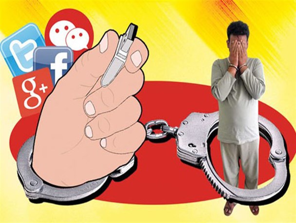 عامل پخش عکس‌های شخصی دختر جوان کهنوجی در فضای مجازی دستگیر شد