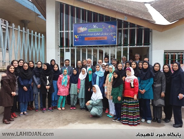 چهارمین فروشگاه کانون پرورش فکری در لاهیجان افتتاح شد