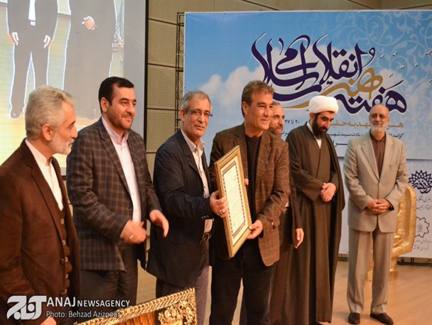 سلحشور علیرغم ظلم های بسیار در راه هنر انقلابی، کوتاه نیامد