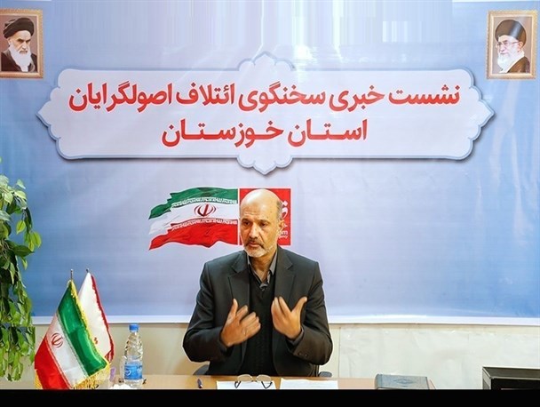 برنامه ائتلاف اصولگرایان انتخاباتی نبود که نیاز به مجوز داشته باشد
