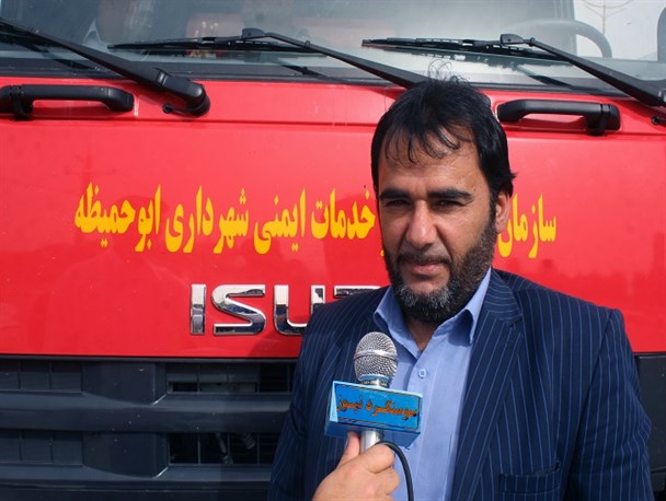 تجهیز ایستگاه آتش نشانی شهرداری ابوحمیظه با خرید یک دستگاه خودروی اطفای حریق