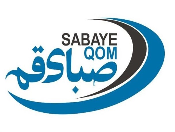 راه سخت صبای قم برای ماندن در لیگ برتر فوتبال