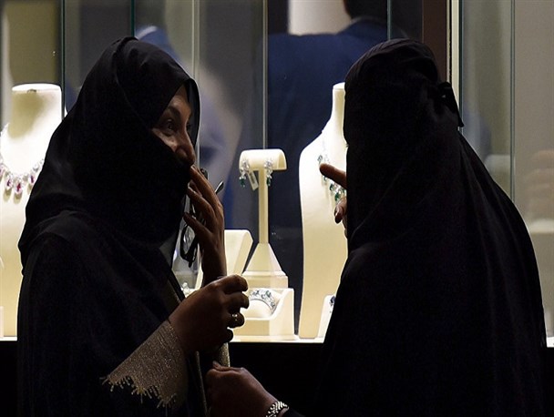 زنان عربستان از شخصیت ترسناک "زامبی" کمک گرفتند