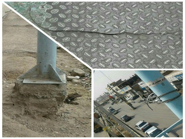 امکانات شهری به حال خود رها شده‌اند/ تجهیزات شهرهای بهارستان درحال نابودی+ تصاویر