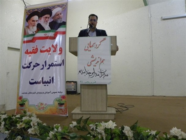 آموزش و پرورش در گفتمان سازی شعار سال نقش اساسی دارد/رشد قابل توجه شرکت دانش آموزان خدابنده در جشنواره های جاربن حیان و خوارزمی