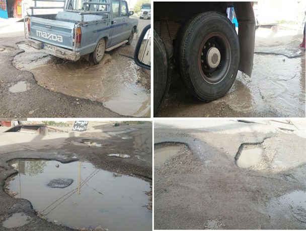چاله های سطح خیابان های شهر لردگان رانندگان را عاصی کرد + تصاویر