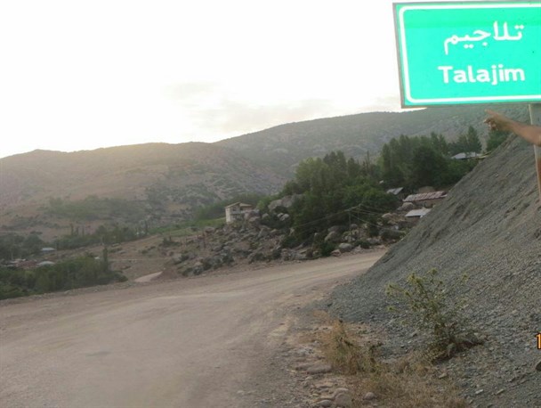 مشکلات روستای تلاجیم همچنان پابرجاست