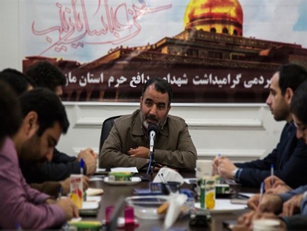 نشست خبری ستاد مردمی گرامیداشت شهدای مدافع حرم مازندران