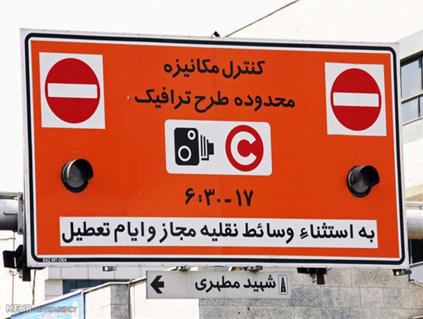 افزایش قیمت طرح ترافیک نفس آژانس‌ها را گرفت