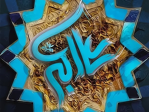 پوستر/ میلاد حضرت علی اکبر(ع) و روز جوان