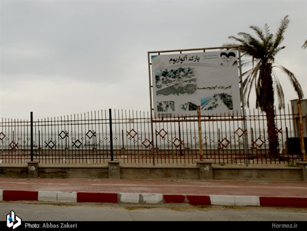 نقض حریم دریا در جنوب کشور به بهانه توسعه!/ اینجا برخورد با زمین خواری در حد شعار باقی مانده است