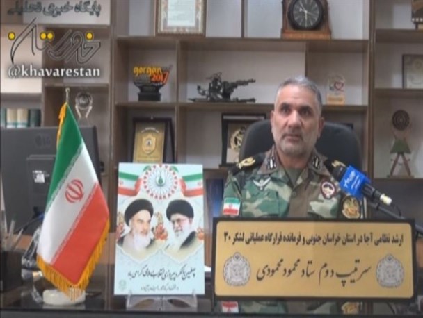 برگزاری رزمایش "مدافعان وطن و یاوران سلامت" در خراسان جنوبی