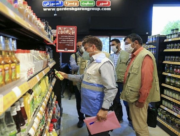 آغاز اجرای طرح سنجش کیفیت کالا و خدمات در استان تهران