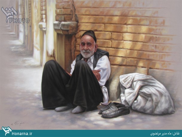 یاد قدیم/ اثر نقاشی