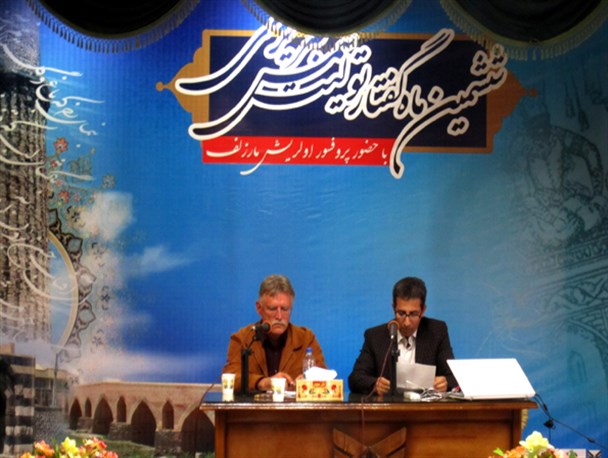 نقش بی‎بدیل مثنوی بر ادبیات شفاهی مشرق زمین