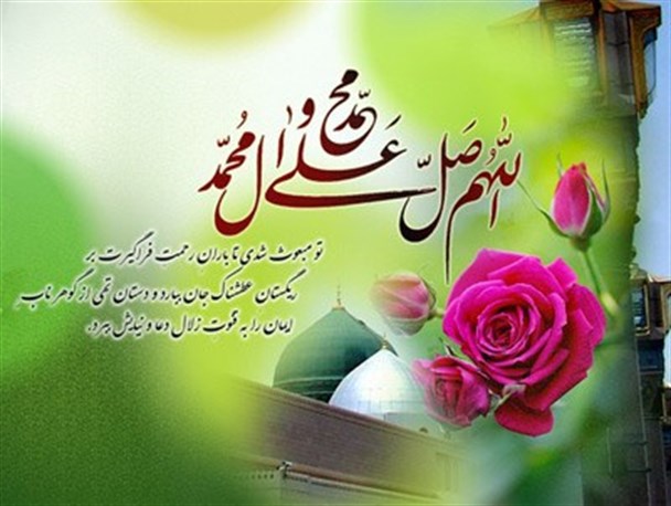 خراسان شمالی در سالروز مبعث پیامبر اکرم(ص) غرق در نور و شادی بود