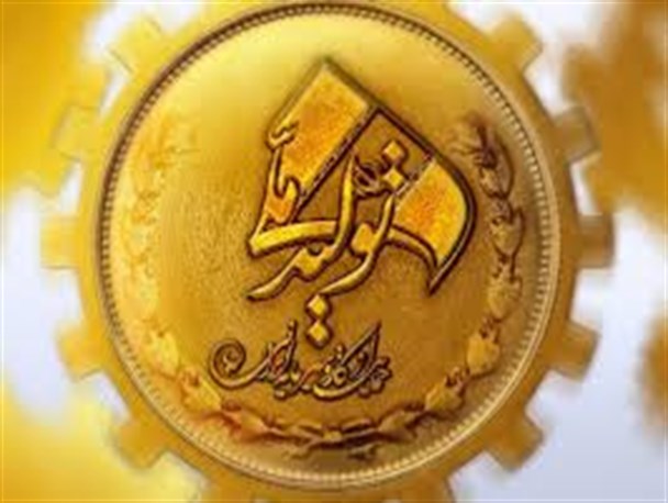 موانع اصلی رقابت تولیدات داخلی با تولیدات خارجی