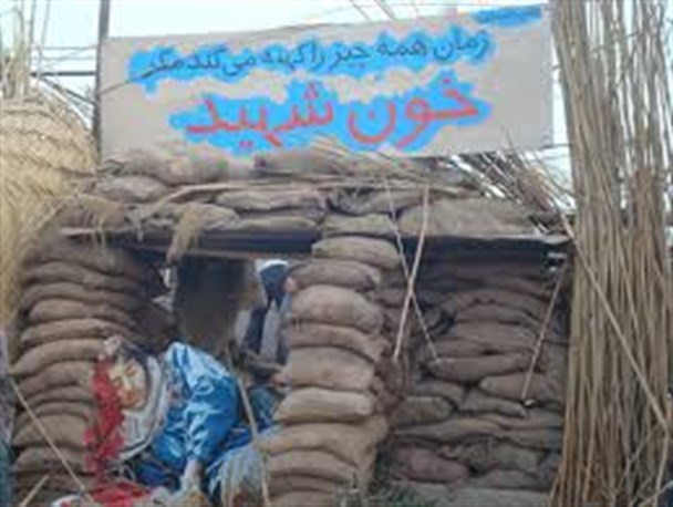 از ورود تا خروج شهدا در دانشگاه آزاد پیشوا