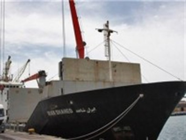 تبعات دست اندازی به کشتی نجات یمن