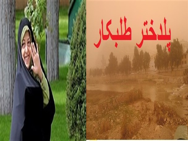 شهروندانی که در خانه ها زندانی می شوند