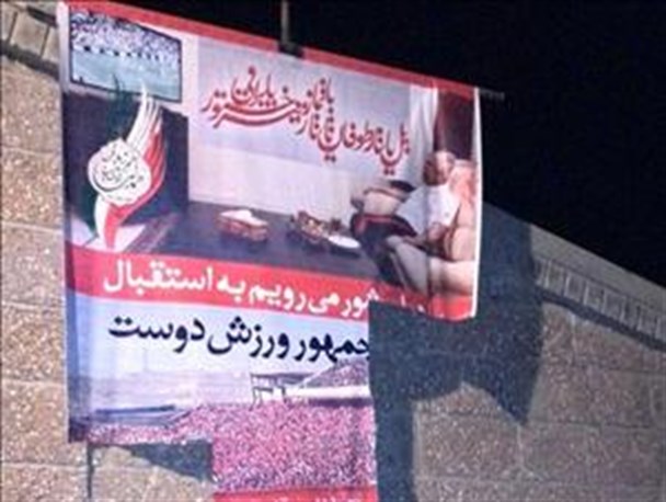 تراکتور و بازی رفت و برگشتی حامیان دولت تدبیر و امید برای محبوبیت از دست رفته