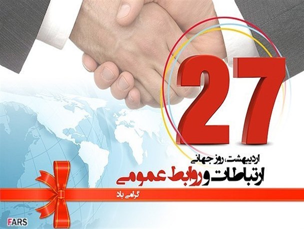 چشم، گوش وقلب بسیاری از ادارت فاروج ضعیف است