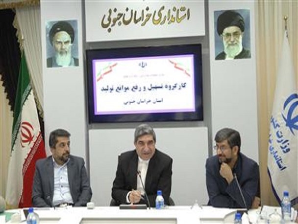 صراحت‌گویی و گِله خدمتگزار از عدم خدمتگزاری/ عزل می‌کنم/ رفتار نامتناسب بانک‌ها با صنعت