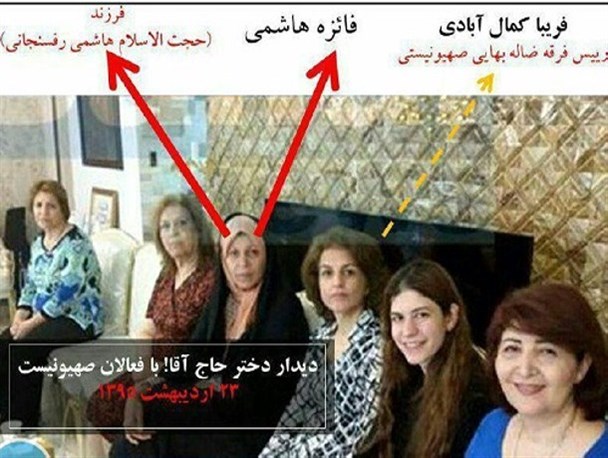 واکنش هاشمی به دیدار فائزه با عضو ارشد بهاییت/آیا مذاکره برای تکرار فتنه بود؟