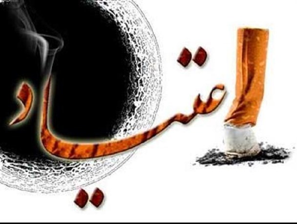 بهره مندی بیش از 2 هزار مددجو از کلاس پیشگیری از اعتیاد