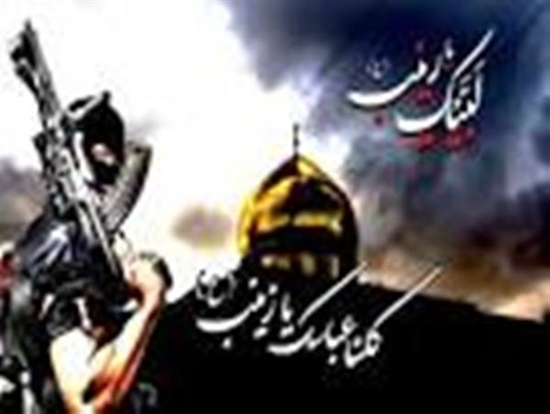 به لب آمده جانِ شیعه زِ شور/ خدایا خدایا خدایا ظهور ‎