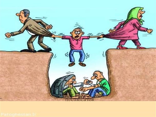 از اعتیاد به شیشه تا بی خانمانی کودک ۸ ماهه