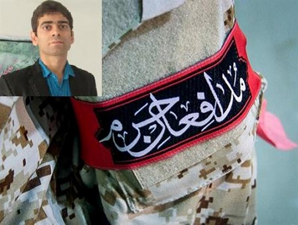 "قصه پرواز" شاعر رامیانی در وصف شهدای "مدافع حرم"