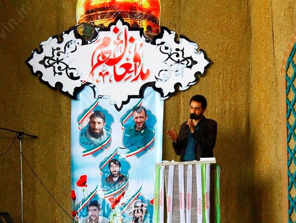 مراسم گرامیداشت شهدای مدافع حرم بابل برگزار شد+تصاویر
