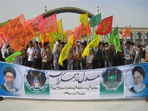 آیین پیاده روی "هلال تا جمکران" در آران و بیدگل برگزار می‌شود