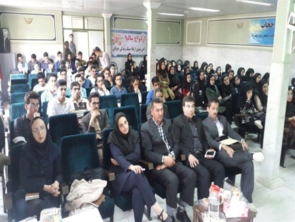 همایش ترویج ازدواج سالم در بوکان برگزار شد