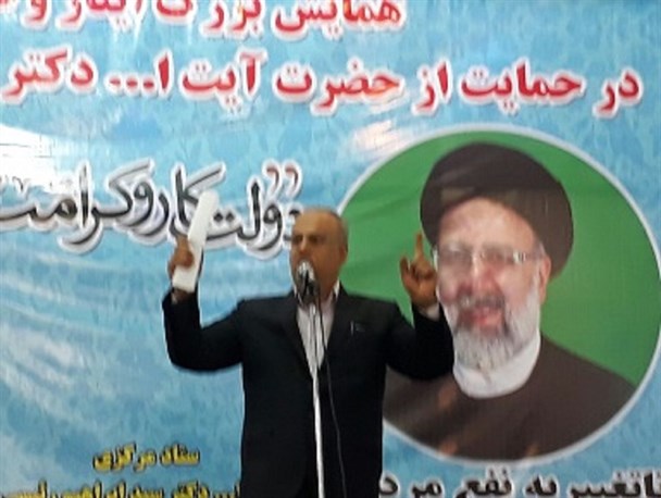جریانی در کشور به دنبال پروژه هزینه‌سازی برای رهبری است