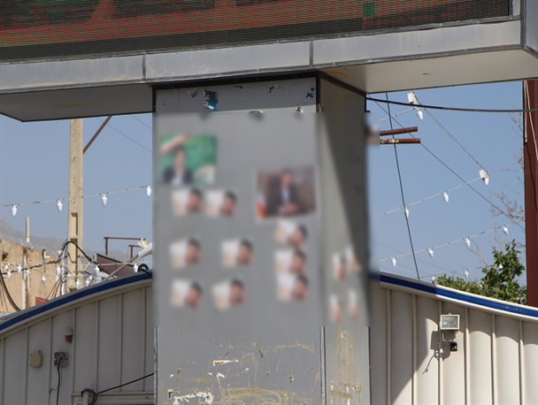 مبلمان شهری شازند در تسخیر تبلیغات شوراها+تصاویر
